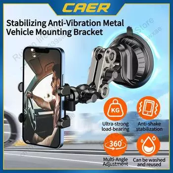 Автомобильный держатель для телефона с функцией записи видео, вакуумный присос для крепления на стекле, кронштейн для съемки видеоблога, волшебная рука, суперустойчивая стойка