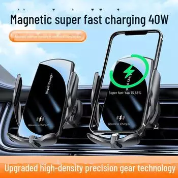 Автомобильный держатель для телефона с функцией беспроводной быстрой зарядки мощностью 40 Вт - крепление на вентиляционную решетку Manual Lock Phone Holder