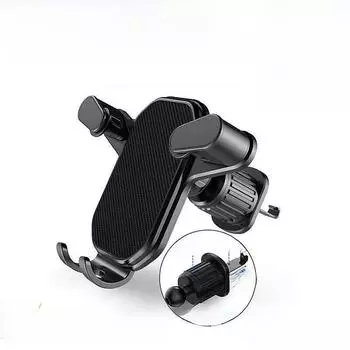 Автомобильный держатель для телефона с гравитационным креплением и спиральным крючком для крепления навигатора. Textured nut a single accessory