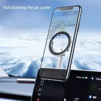 Автомобильный держатель для телефона с магнитным креплением, вращение на 360 градусов, высокая устойчивость, защита от дрожания, автомобильный держатель Hands Free чёрный