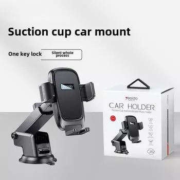 Автомобильный держатель для телефона с присоской, регулируемый на 360° - креативный выдвижной дизайн для навигации C262 чёрный