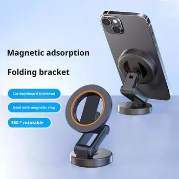 Автомобильный держатель для телефона с самой сильной присоской, вращающийся на 360 градусов, подставка для мобильного телефона, крепление для вентиляционного отверстия в лобовом стекле на приборной панели чёрный