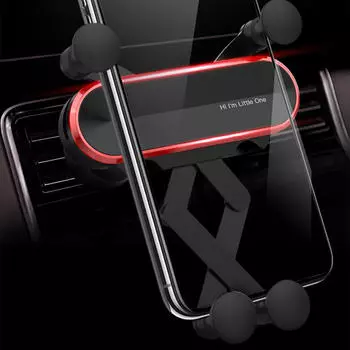 Автомобильный держатель для телефона с вентиляционным отверстием, регулируемый прочный зажим, подставка для громкой связи, автомобильный аксессуар black red