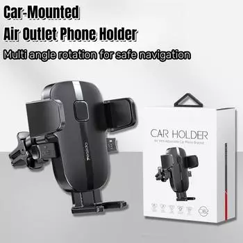Автомобильный держатель для телефона с воздуховыпускным отверстием и мягкой силиконовой подставкой. Регулируемая эластичность. Вращение на 360°. Блокировка одним щелчком.