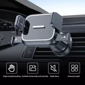 Автомобильный держатель для телефона с вращением на 360 градусов, вентиляционным отверстием, ударопрочный, простая установка, автоматический зажим