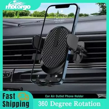 Автомобильный держатель для телефона с вращением на 360° - подставка для телефона на вентиляционную решетку с управлением одной рукой и функцией быстрого отсоединения для всех смартфонов жёлтый