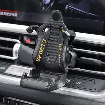 Автомобильный держатель для телефона с зарядным портом Red Black Ribbon