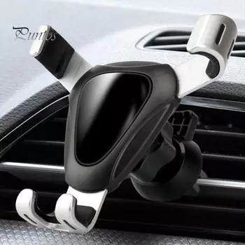 Автомобильный держатель для телефона с защитой от царапин, несущая нагрузку одной рукой, универсальный автомобильный держатель для телефона для автомобильного вентиляционного отверстия чёрный