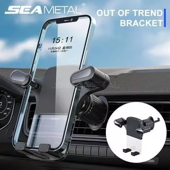 Автомобильный держатель для телефона SEAMETA, гравитационный универсальный вентиляционный крючок с зажимом, подставка для телефона, поддержка GPS, iPhone, Xiaomi, Samsung 1PC