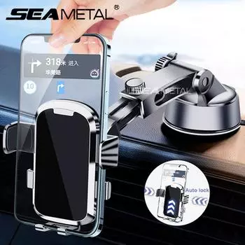 SEAMETAL Автомобильный держатель для телефона, крепление на приборную панель, универсальный держатель для мобильного телефона, поддержка GPS для iPhone 14, 13 Pro, Samsung, Xiaomi, Huawei 1PC