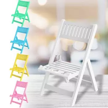 Автомобильный держатель для телефона Складной стул Подставка для телефона Креативный цветной мультфильм Милый настольный орнамент Чистый красный Портативная подставка для телефона Складная форма стула Универсальная One Size синий