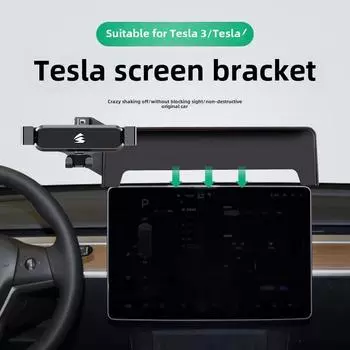 Автомобильный держатель для телефона Tesla Model 3/Y — совместим с экраном карты