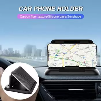 Автомобильный держатель для телефона, универсальное крепление для телефона на приборную панель автомобиля, противоскользящий коврик, силиконовая присоска, регулируемая поддержка для 3,5-7 дюймов чёрный