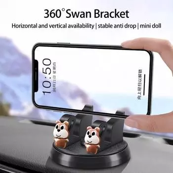 Автомобильный держатель для телефона, универсальный дизайн, вращение, многофункциональный клей, предотвращающий падение назад, навигация на 360 градусов, животное, милая мультяшная кукла A