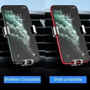 Автомобильный держатель для телефона, устойчивый к падению, компактный размер, алюминиевый телефон с гравитационным расширением, вентиляционное отверстие красный