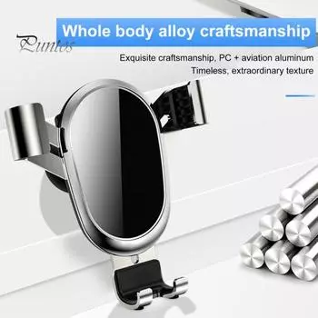 Автомобильный держатель для телефона, устойчивый к падениям, компактный, алюминиевый, гравитационный, расширяющийся, подставка для телефона на вентиляционное отверстие для автомобиля красный