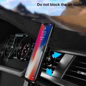 Автомобильный держатель для телефона Vent Gravity Portable Air Universal Mount Cradle Stand для чёрный