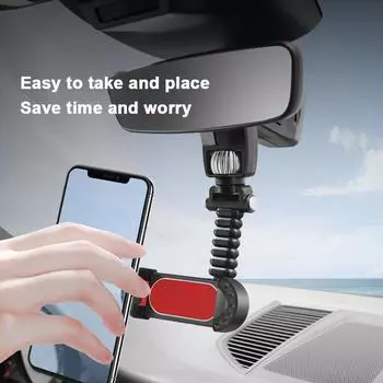Автомобильный держатель для телефона, вращающееся на 360 градусов зеркало заднего вида, телескопическое большое защелкивающееся подвесное крепление для телефона, автомобильные принадлежности