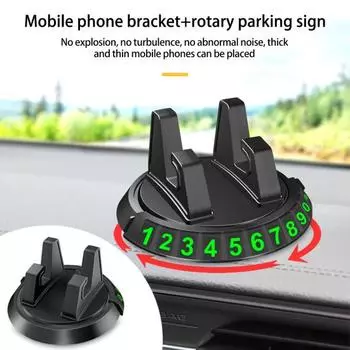 Автомобильный держатель для телефона, вращающийся на 360 градусов, мягкая клейкая основа, нескользящая, безопасная, силиконовая, универсальная поддержка, временная парковка