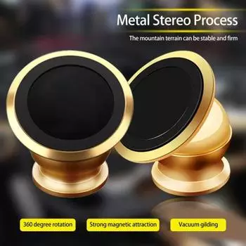Автомобильный держатель для телефона, вращение на 360 градусов, вакуумное золотое притяжение, сильный магнитный, безопасный, нескользящая поддержка, универсальный золотистый