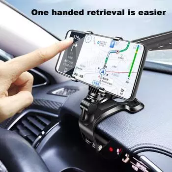 Автомобильный держатель для телефона Yousheng, крепление для телефона на приборной панели автомобиля, противоскользящие силиконовые накладки, вращение на 360 градусов, вождение без помощи рук, универсальная автомобильная подставка для смартфона чёрный