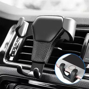 Автомобильный держатель для вентиляционного отверстия премиум-класса с кожаным узором для легкой установки и устойчивости Non rotatable чёрный