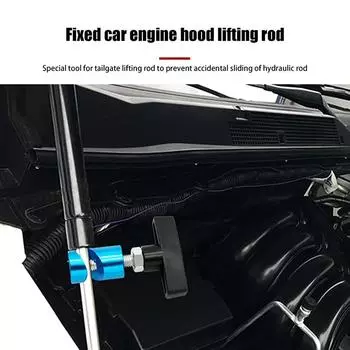 Автомобильный держатель капота универсальный противоскользящий зажим газовая стойка безопасный инструмент для фиксации крышки подъемный стержень инструмент красный