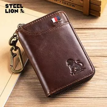 Автомобильный держатель ключей из натуральной кожи премиум-класса для мужчин - органайзер для ключей с зажимом на талии и блокировкой RFID, карманом для монет 2 в 1, прочный складной кошелек с защитой от кражи чёрный