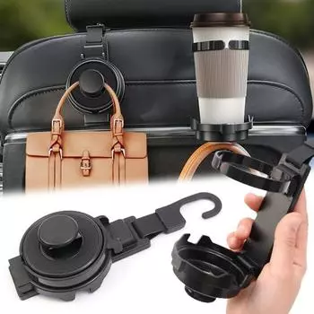 Автомобильный держатель-крючок, многофункциональный автомобильный двойной держатель для стакана с водой, универсальный держатель для телефона на спинку сиденья автомобиля, крючок для сумки чёрный