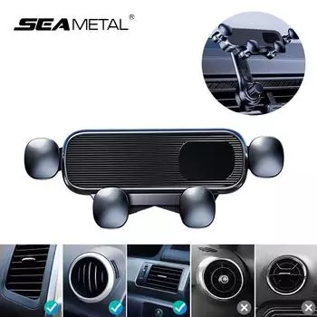 Автомобильный держатель SEAMETAL Gravity для телефона в вентиляционном отверстии автомобиля, без магнитного держателя для мобильного телефона, подставка GPS для iPhone 12 11 Pro 8 Long style чёрный