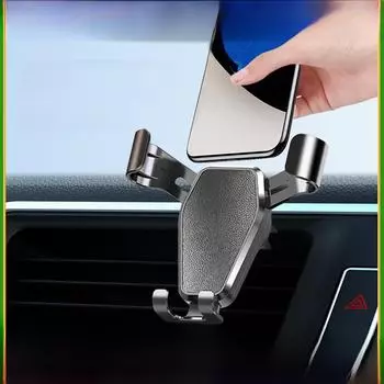 Автомобильный держатель телефона для автомобильной навигации, устойчивый к сотрясениям и ударам, крепление на вентиляционную решетку. C5 чёрный