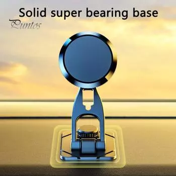 Автомобильный держатель телефона. Магнитная многопозиционная установка. Вращение на 360 градусов. Складная регулировка угла. Универсальная присоска. Автомобильный держатель телефона. чёрный