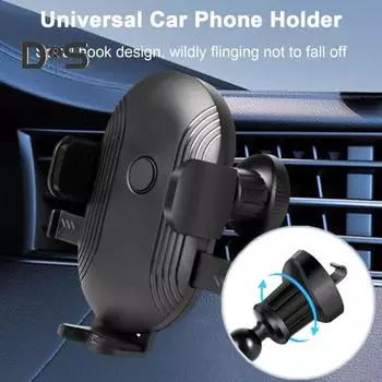Автомобильный держатель телефона с автоматической блокировкой, вращающийся на 360 градусов, удобная безопасная автомобильная подставка для телефона для всех моделей