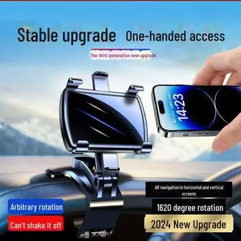 Автомобильный держатель телефона с прибором для индикации номерного знака, разработанный для навигации в 2023 году и предлагающий множество функций. 3-in-1 Phone Holder