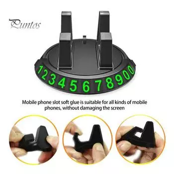 Автомобильный держатель телефона Вращающаяся на 360 градусов клейкая основа Нескользящий мягкий силиконовый слот Безопасная поддержка Универсальная временная парковочная карта Кронштейн для GPS-навигации чёрный