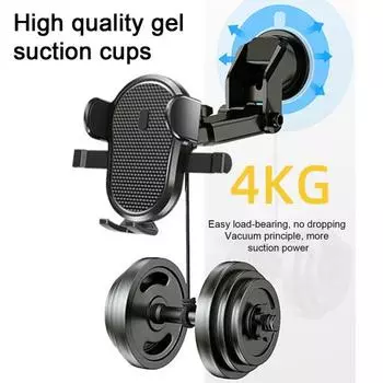 Автомобильный держатель телефона Yousheng с присоской, высокая стабильность, регулируемый кронштейн, простая установка, универсальный кронштейн для мобильного телефона, автомобильные принадлежности чёрный