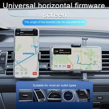 Автомобильный держатель воздуха на вентиляционное отверстие телефона, вращающийся на 360 градусов, регулируемый зажим для крепления