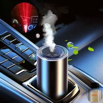 Автомобильный диффузор. Умный освежитель воздуха для автомобиля. Распылитель. Увлажнитель воздуха. Автомобильный диффузор с проектором звезд и подсветкой пламени. 3 режима регулировки, автоматическое включение/выключение. One Size чёрный