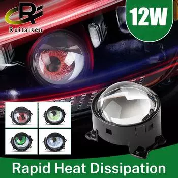 Автомобильный динамический Devil Eye большой светодиодный объектив, модифицированный Eagle Eye Light, 3-дюймовая 12-вольтовая автомобильная фара в сборе, модифицированная Eagle Eye 1 piece
