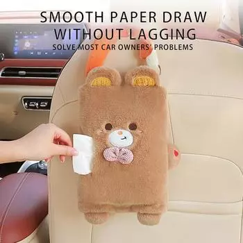 Автомобильный диспенсер для салфеток, держатель для салфеток с изображением животных из мультфильмов, держатель для хранения салфеток на заднем сиденье внедорожника, декоративный держатель для хранения салфеток в автомобиле