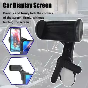 Автомобильный дисплей, держатель для телефона, базовые аксессуары, центральный навигационный экран, универсальный кронштейн Fi P2Z2 black-one size