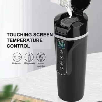 Автомобильный Дом Двойного назначения Электрический чайник для подогрева воды Чашка с контролем температуры Прикуриватель 12 В Электрический чайник для подогрева воды 12V чёрный