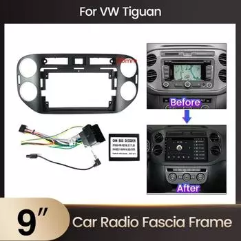 Автомобильный DVD-адаптер для аудиосистемы, отделка приборной панели, 9 дюймов, для VW Tiguan 2010-16, радиоплеер, 16-контактный кабель питания Canbus 1 pcs чёрный