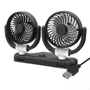 Автомобильный двухголовый складной вентилятор, автомобильные принадлежности для воздушного охлаждения, низкий уровень шума, электрический автомобиль Yellow 12V