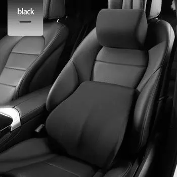 Автомобильный дышащий подголовник из пены с эффектом памяти, удобная подушка для шеи, поддержка автомобильного сиденья для B коричневый