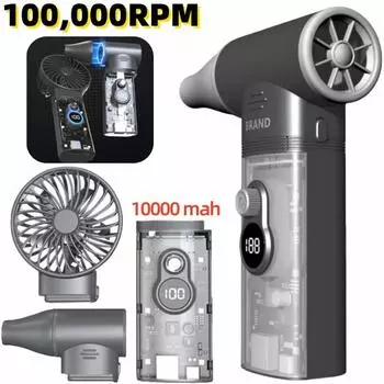 Автомобильный фен Violent Hair Mini Turbojet Fan Бесщеточный двигатель Мощный электрический фен Беспроводной пылесборник Мобильный источник питания