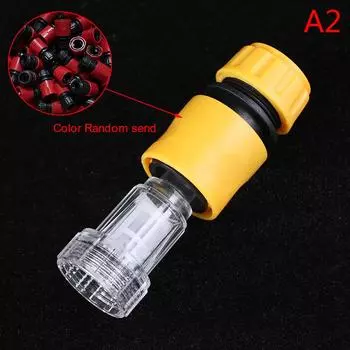 Автомобильный фильтр для воды высокого давления для стиральной машины Karcher K2 K4 K5 2#