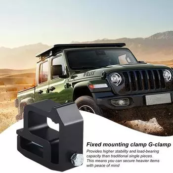 Автомобильный фиксированный кронштейн зажим 4 шт. автомобильный крепежный зажим G для крыши кемпинга автомобильный корпус монтажный зажим для модификации автомобильных деталей чёрный