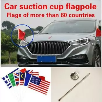 Автомобильный флаг флаг логотип премиум комплект флагштока China