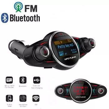 Автомобильный FM-передатчик Bluetooth Беспроводной радиоадаптер Зарядное устройство USB Mp3-плеер 12 x 10 x 4.5CM чёрный